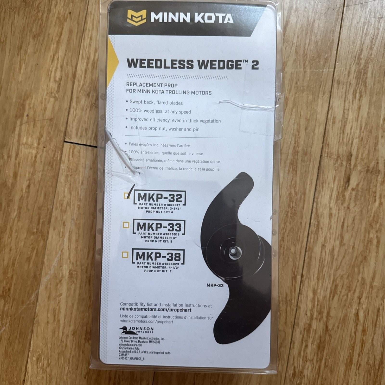 Minn Kota Weedless Wedge 2 Replacement Prop MKP-32