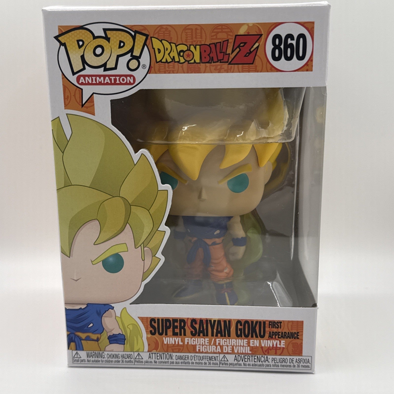 Funko Pop! Vinyl: Dragon Ball - Super Saiyan Goku (First Appearance) #860