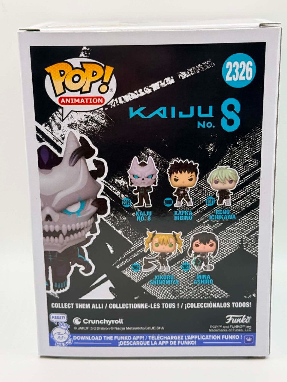 Kaiju No. 8 (Uncontrollable) GlTD Funko Pop! Vinyl Figure #2326 - EE Exclusive