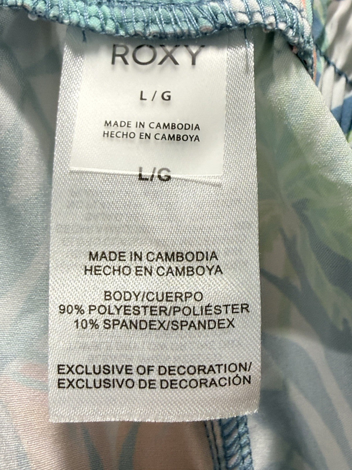 NWT Roxy Stretch Board Shorts Tropic Multi Color Size Large